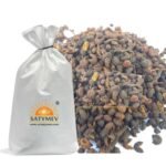 SriSatymev Timur 1kg - Tumbru Seed - Tumbru Beej | Wholesale Bulk - Fast Shipping to USA & Canada