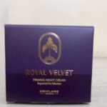 ORIFLAME ROYAL VELVET Repairing Night Cream 50Ml - Fast Shipping to USA & Canada