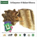 SriSatymev Balam Kheera Dry 200g - Fast Shipping to USA & Canada - Image 2