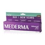 Mederma Advanced Plus Scar Gel, Purple, 10 g - Fast Shipping to USA & Canada