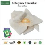 SriSatymev Jawakhar/Pearl Ash, 100g - Fast Shipping to USA & Canada - Image 3