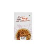 Pure & Sure Organic Vangibath Powder 100G | 100% Authentic South Indian Aromatic Rasam Flavor | Ready to Use, Instant Mix | Chemical Free & Pesticides Free - Fast Shipping to USA & Canada