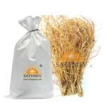 SriSatymev Khus Root 1Kg - Vetiveria Zizanioides - Vetiver Root - Wholesale Bulk - Fast Shipping to USA & Canada