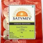 SriSatymev Yashad Bhasma 100g - Fast Shipping to USA & Canada