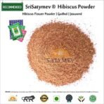 SriSatymev Hibiscus Powder 200g | Gudhal Powder | Good For Hair & Skin - Fast Shipping to USA & Canada - Image 3