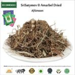 SriSatymev Dry Amarbel 100g | Aftiun - Akash Brl - Afterun - Fast Shipping to USA & Canada - Image 3