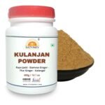 SriSatymev Kulanjan Powder 400g Jar Pack, Galangal, Thai Ginger - Fast Shipping to USA & Canada