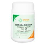 Sitaram Ayurveda Gokshura Powder 50gm | Kerala Ayurvedic Gokshura Choornam - Fast Shipping to USA & Canada