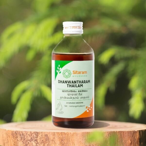 Sitaram Ayurveda Dhanwantharam Thailam 200ml | Kerala Ayurvedic Dhanvantaram Tailam for Relief from Rheumatic Complaints, Non-Inflammatory Complaints, Joint Weakness & Instability - Fast Shipping to USA & Canada