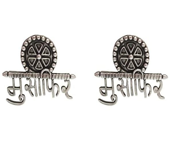 Shreyadzines German Oxidized Silver Unique Traditional Antique Stylish Musafir Studs Earrings Finger Ring Combo for Women & Girls - Fast Shipping to USA & Canada