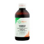 Sitaram Ayurveda Kaidaryadi Kashayam | Kaidaryadi Kashaya (200 ml) - Fast Shipping to USA & Canada