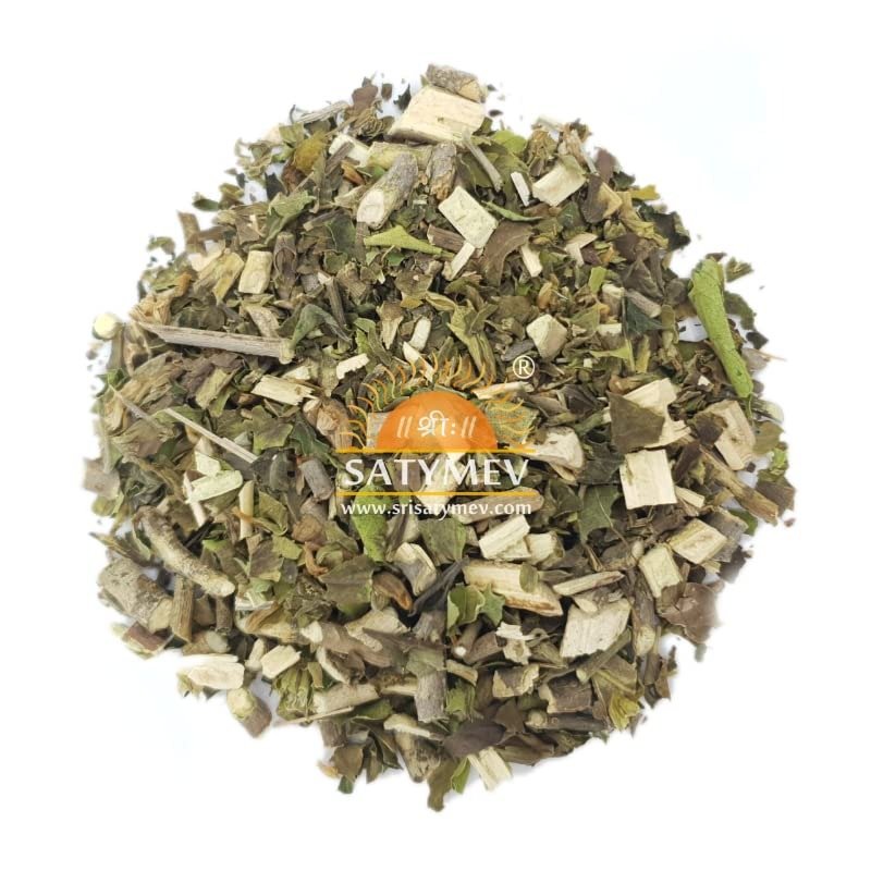 61ZqgmDSrL.jpg SriSatymev Bansa 1Kg - Green Malabar Nut - Adusa - Adoosa - Vasa - Wholesale Bulk - Fast Shipping to USA & Canada - Image 1