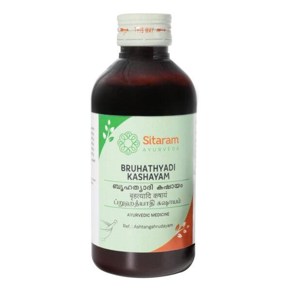 Sitaram Ayurveda Bruhatyadi Kashayam (400 ml pack of 2) - Fast Shipping to USA & Canada