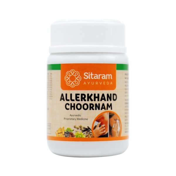 Sitaram Allerkhand Choornam 50gm - Fast Shipping to USA & Canada