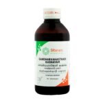 Sitaram Ayurveda Gandharvahastadi Kashayam | Gandarvahastadi Kwath (200 ml Pack of 2) - Fast Shipping to USA & Canada