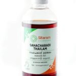 Sitaram Ayurveda Sahacharadi Thailam 450ml | Kerala Ayurvedic Sahacharadi Oil | Restores Strength & Mobility to the Lower body | Reduces Rigidity - Fast Shipping to USA & Canada