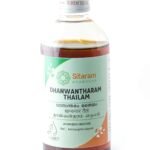 Sitaram Ayurveda Dhanwantaram Thailam 450ml | Dhanvantaram Tailam | Sesame Based Ayurvedic Danwantaram Oil - Fast Shipping to USA & Canada