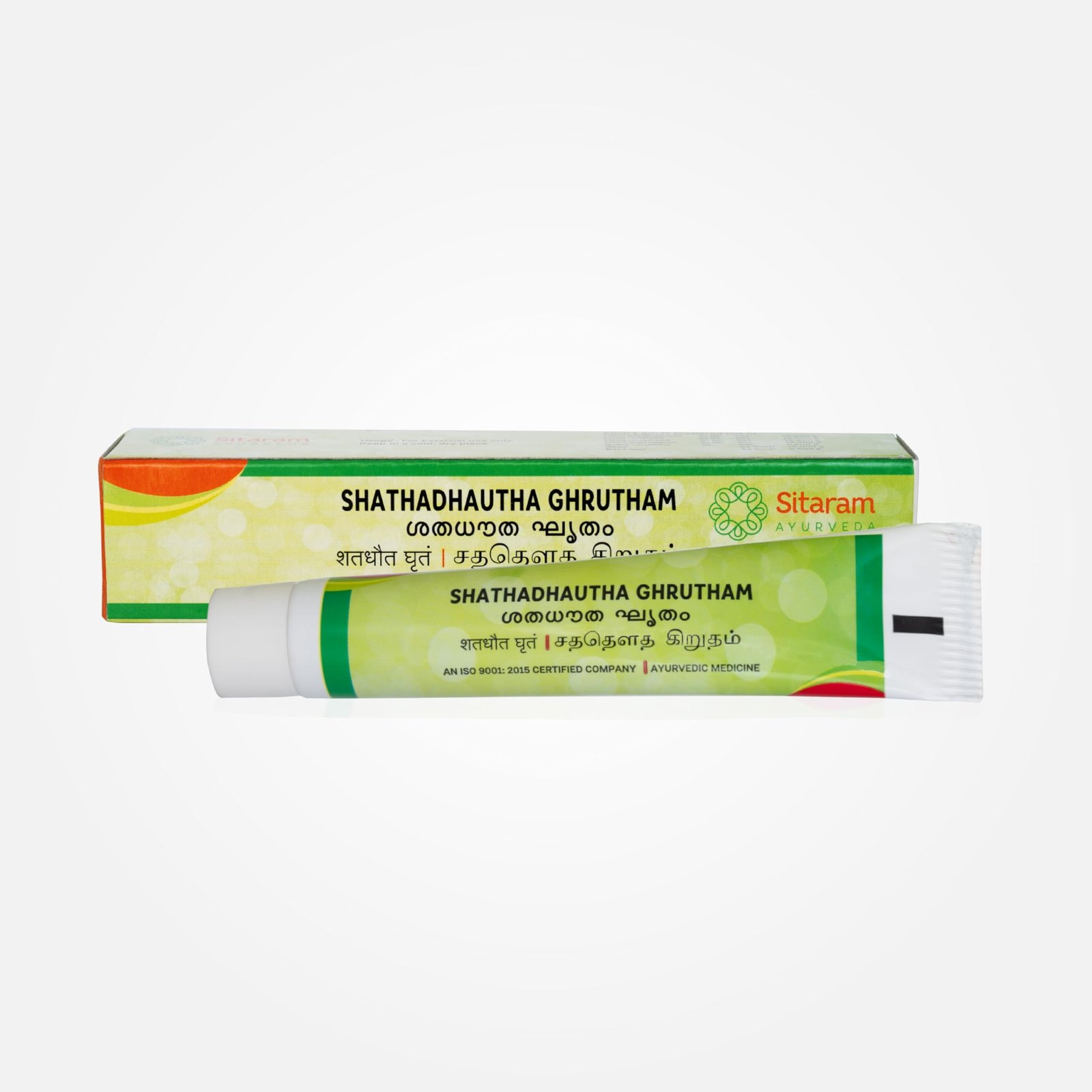 7173Q7DXBL.jpg Sitaram Shathadhautha Ghritham 15gms | Shata Dhauta Ghrita | Effective Remedy For Burns And Blisters, Dry And Chapped Skin, Insect Sting And Bites - Fast Shipping to USA & Canada - Image 1