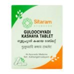 Sitaram Ayurveda Guluchyadi Kashayam Tablets | Guluchyadi Kashayam In Tablet Form (50 NOS) - Fast Shipping to USA & Canada