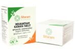 Sitaram Ayurveda Indukantham Kashaya Tablet 50 Nos Improves appetite | Stimulates the digestive fire | Ensures smooth metabolism - Fast Shipping to USA & Canada