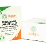 Sitaram Ayurveda Indukantham Kashaya Tablet 50 Nos Improves appetite | Stimulates the digestive fire | Ensures smooth metabolism - Fast Shipping to USA & Canada