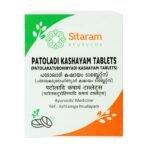 Sitaram Ayurveda Patolakaturohinyadi Kashayam Tablet (50 nos) | Kerala Ayurvedic Patoladi Kashayam Tablets - Fast Shipping to USA & Canada