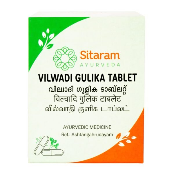 Sitaram Ayurveda Vilvadi Gulika | Vilwadi Gulika (Tablet 60 Nos) - Fast Shipping to USA & Canada