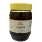SriSatymev Special Ayurvedic Hair Oil for Nourishment and Hair Care - Fast Shipping to USA & Canada