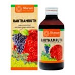 Sitaram Rakthamruth 200ml, Herbal Ayurvedic Preparation - Improves Digestion and Streamlines Metabolism. - Fast Shipping to USA & Canada