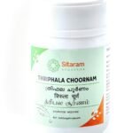 Sitaram Ayurveda Triphala Churna Powder 50gms, Ayurvedic Triphala Powder for Rejuvenating Eyes & Hair, Triphala Churna Also Reduces Pitta & Soften Bowels - Fast Shipping to USA & Canada