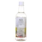 DiSano Naturally Brewed White Vinegar Bottle, 500 ml - Fast Shipping to USA & Canada - Image 7