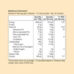 Unibic Sugar Free Vanilla Oats -225 Gm (Pack Of 2) - Fast Shipping to USA & Canada - Image 7