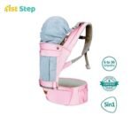 1st Step 5 in 1 Hip seat Baby Carrier (Pink) - Fast Shipping to USA & Canada - Image 3