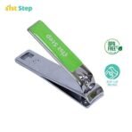 1st Step Baby Nail Clipper Easy Grip (Green) - Fast Shipping to USA & Canada - Image 3