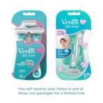 Gillette Venus Women's Venus Skin Love with Skin Essence Razor for Hair Removal - Green, Pack of 3 - Fast Shipping to USA & Canada - Image 3
