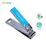 1st Step Baby Nail Clipper Easy Grip (Blue) - Fast Shipping to USA & Canada - Image 3