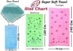 MOM CARE Microfiber Microfibre Bath Towels For Kids-Extra Soft Bathing Towel For Boys And Girls (Pack Of 2) Multi Color Large L-70Cm X B-140Cm For 10 Years+, 350 TC - Fast Shipping to USA & Canada - Image 4