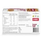 Unibic Sugar Free Cashew Cookies 202.5g - Fast Shipping to USA & Canada - Image 3