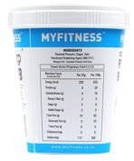 MYFITNESS Peanut Butter Crunchy 1250g + Original Peanut Butter Crunchy 510g - Fast Shipping to USA & Canada - Image 3
