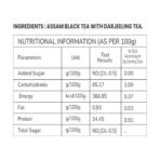 Pansari English Breakfast ? 100 Premium Tea Bags | Classic Black Tea Blend with Darjeeling | Rich Flavour & Medium Strength | Perfect Morning Brew - Fast Shipping to USA & Canada - Image 3