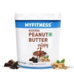 MYFITNESS Peanut Butter & PRO.FITNESS Protein Bar 1.25kg + 6x34g | Pre-Post Workout | Crispy Chocolate & Protein Bars - Fast Shipping to USA & Canada - Image 6