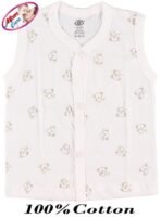 MOM CARE Unisex Baby Regular Fit Vest For 12-18 Months Cotton Sleeveless For Boys And Girls Sando Baniyan Combo (Pack Of 6) White - Fast Shipping to USA & Canada - Image 6