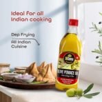 DiSano Olive Pomace Oil 1L, Ideal for all Indian Cooking and Deep Frying - Fast Shipping to USA & Canada - Image 4