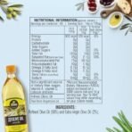 DiSano Extra Light Olive Oil, 1L - Fast Shipping to USA & Canada - Image 3