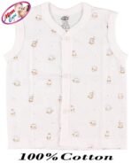 MOM CARE Unisex Baby Regular Fit Vest For 12-18 Months Cotton Sleeveless For Boys And Girls Sando Baniyan Combo (Pack Of 6) White - Fast Shipping to USA & Canada - Image 7