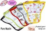 MOM CARES Muslin Cloth Nappies For Newborn Baby,Reusable Diapers, Cotton Langots,U Shaped Double Layer Nappy For boy and girl (Pack of 5) (9 Months up) Multicolor - Fast Shipping to USA & Canada - Image 4
