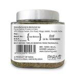 Orika Cumin Whole (Pack of 4 Jars, 250 g Each) - Fast Shipping to USA & Canada - Image 4