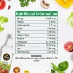 DiSano Naturally Brewed White Vinegar Bottle, 500 ml - Fast Shipping to USA & Canada - Image 3