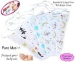 MOM CARE Muslin Cloth Nappies For Newborn Baby,Reusable Diapers, Cotton Langots, U Shaped Double Layer Padded Extra Soft Nappy(Pack of 5) (0-3 Months) - Fast Shipping to USA & Canada - Image 5