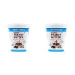 MYFITNESS Chocolate Peanut Butter Smooth 510g | Protein | Dark Chocolate | Vegan | Healthy Spread - Fast Shipping to USA & Canada